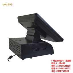 廠家直銷(xiāo)超市收款機(jī) 經(jīng)濟(jì)實(shí)惠與專(zhuān)業(yè)集成服務(wù)的完美結(jié)合